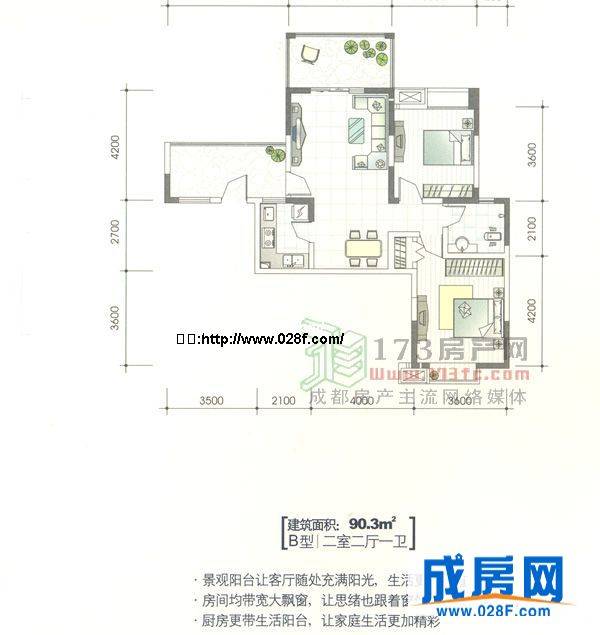 尚东美林户型图,点击放大