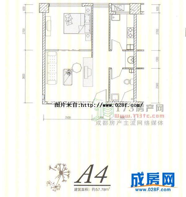 中铁瑞城集英岭户型图,点击放大