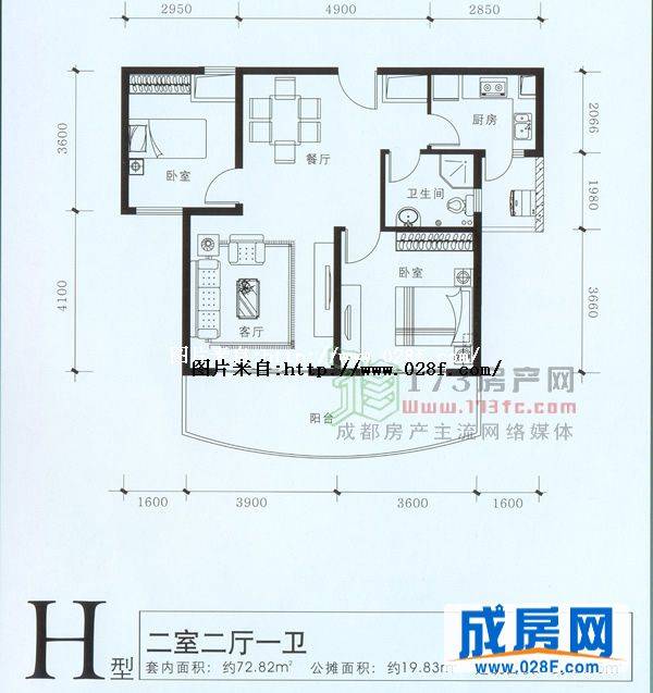 丽水金都户型图,点击放大