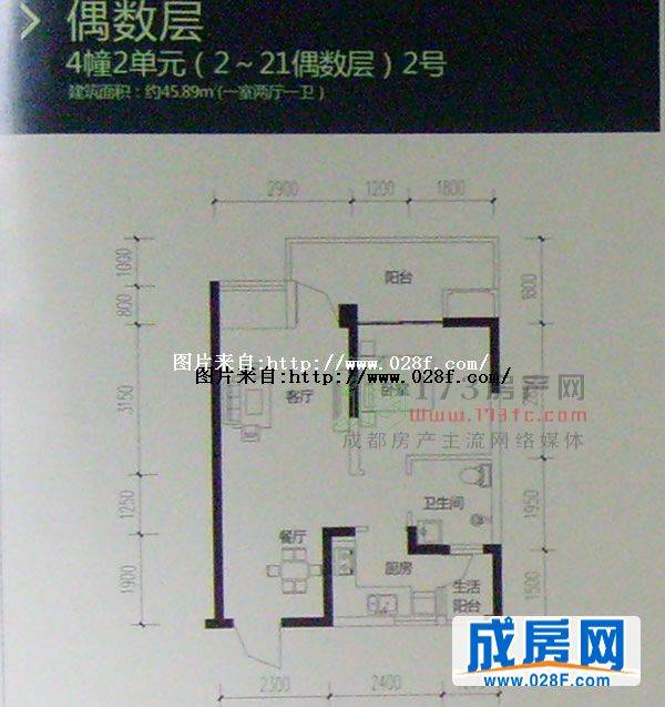 华宇阳光水岸户型图,点击放大