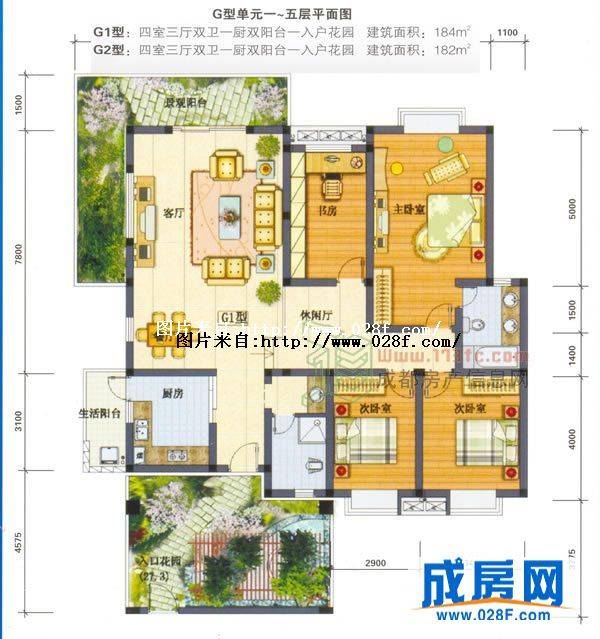 兴秀丽景花园户型图,点击放大