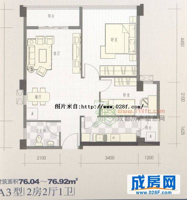 凯莱国际寓所户型图,点击放大