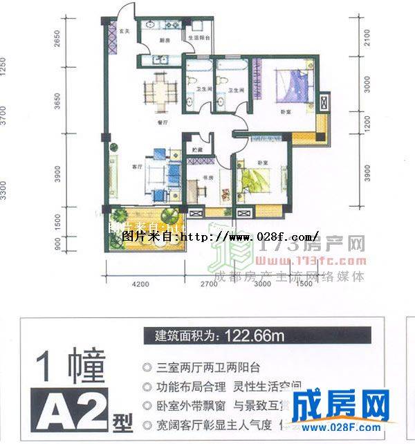 嘉美华凯户型图,点击放大