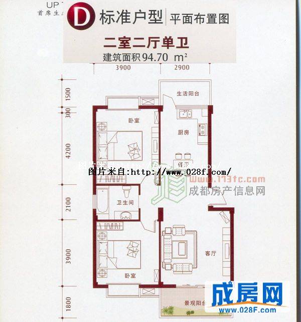 邑都上城户型图,点击放大
