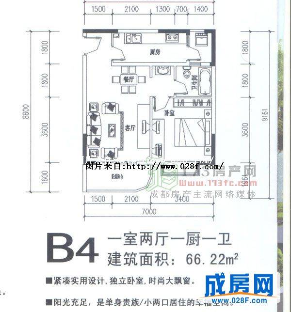 互盛佳苑户型图,点击放大