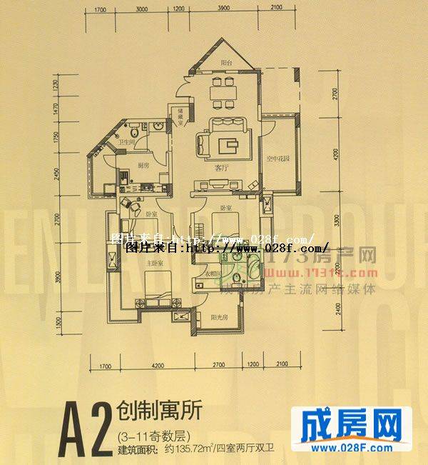 新里派克公馆户型图,点击放大