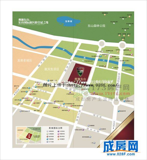 观澜东山小区环境,点击放大