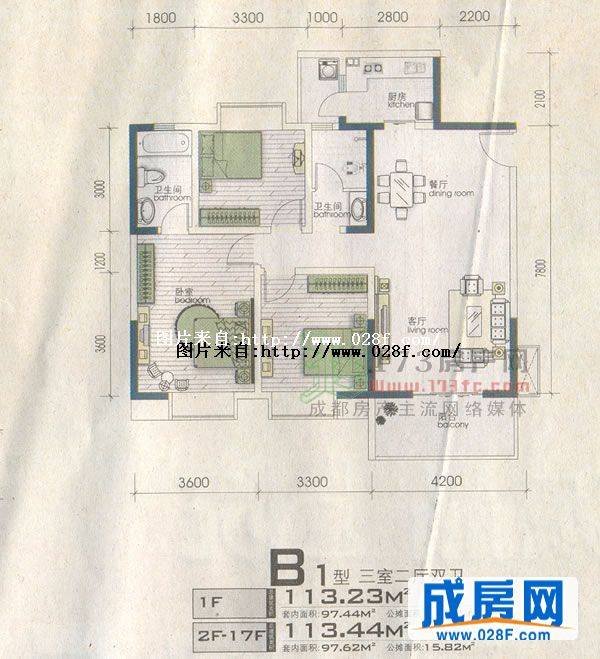 诚品上院户型图,点击放大