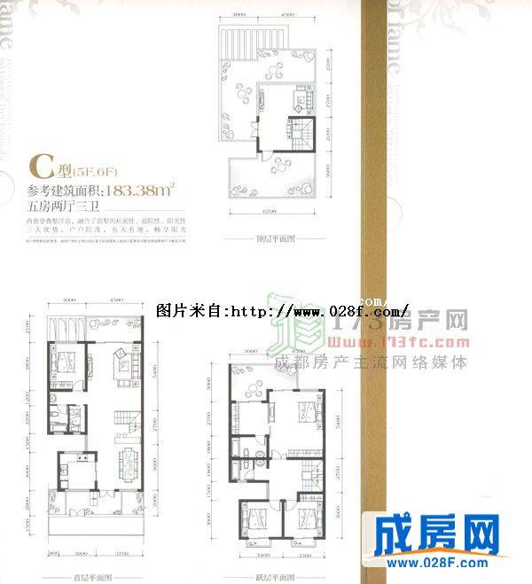西贵堂户型图,点击放大