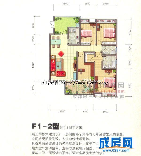 白鸽岛尚户型图,点击放大