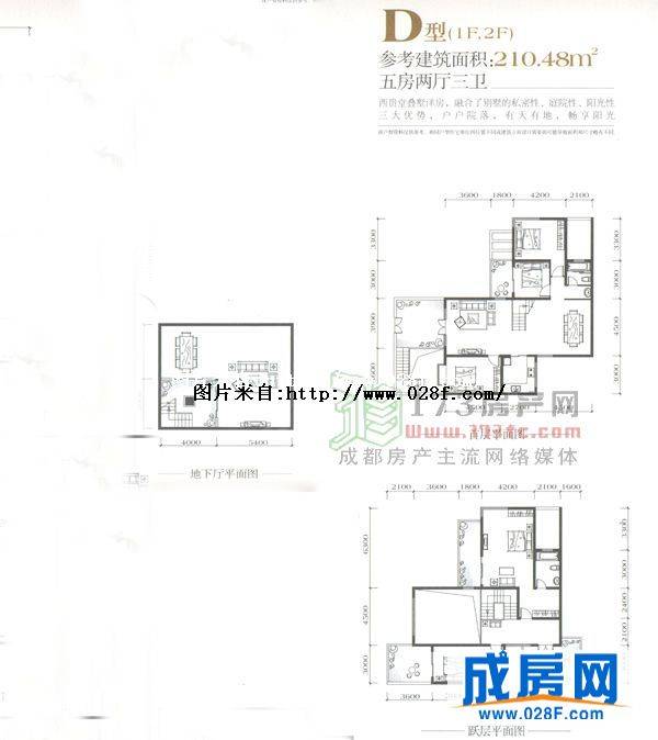西贵堂户型图,点击放大