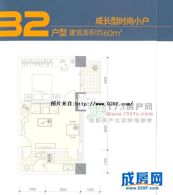 智业世纪加州户型图,点击放大