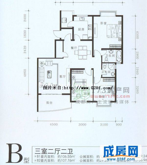 丽水金都户型图,点击放大