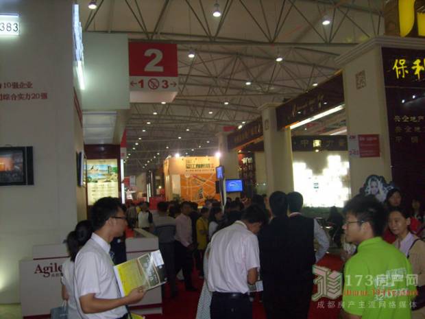 34届房交会现场组图之人潮涌动