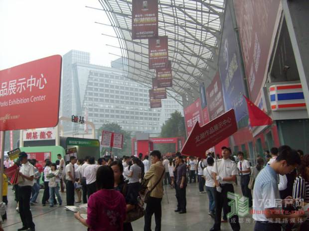 34届房交会现场组图之人潮涌动