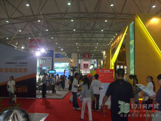 34届房交会现场组图之人潮涌动