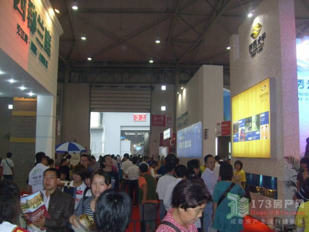 34届房交会现场组图之人潮涌动