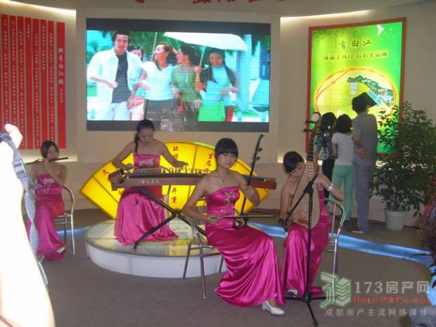 34届房交会现场组图之郊区楼盘