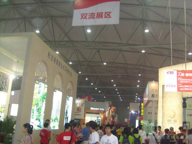 34届房交会现场组图之郊区楼盘