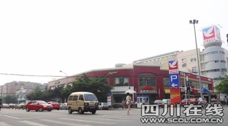 伊藤城南建店 点燃 周围楼盘