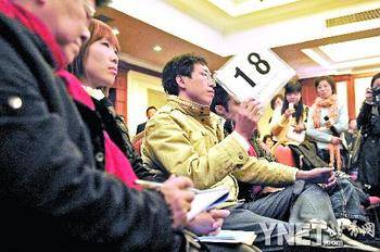 一人独购上海54套豪宅 神秘买家并非浙商