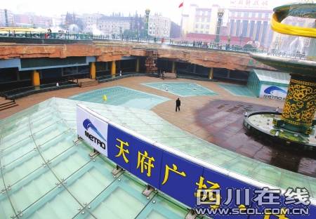 成都地铁商铺遭热抢 拟实现24小时全天营业