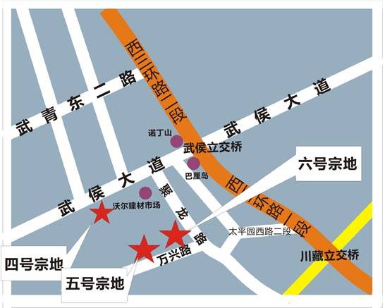 攀成刚地块起拍19 6亿 成都地王今花落谁家 