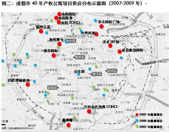 均价不足6000元 成都40年产权公寓两级分化