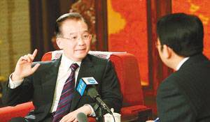 温家宝 打击捂盘惜售哄抬房价等违法犯罪行为