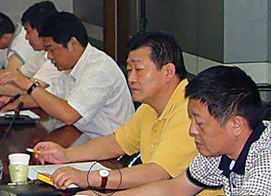 专案组调查发现周久耕涉贪200万 拥有3处房产