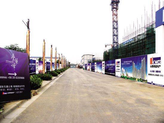 合景泰富地产宣成都项目 合资 变 独资  图 