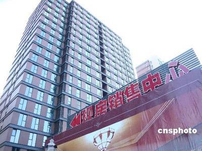 两会速递 人大代表 中国房价仍存下降空间,资讯网址:www.028f.com/nei/news7_24308.html 两会速递 人大代表 中国房价仍存下降空间