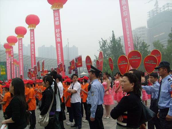 09春季房交开幕当天现场集锦 图 