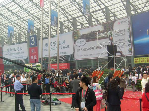 09春季房交开幕当天现场集锦 图 