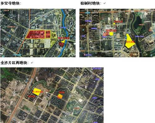 推四宗 黄金地块  三月成都土地市场分析