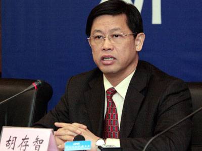 国土部 小产权房叫法不当 合法化将远离低价