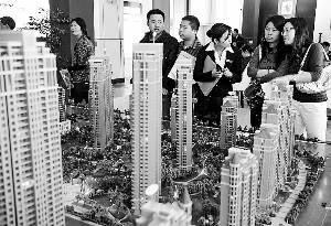 房价超2007年历史最高水平 专家业界把脉走势