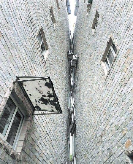 成都 楼脆脆 鉴定完成 不影响房屋结构安全