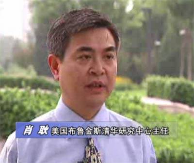 专家称热钱进股市弃楼市 二季度涌入千亿美元