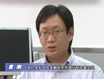 专家称热钱进股市弃楼市 二季度涌入千亿美元,资讯网址:www.028f.com/nei/news18_27832.html 专家称热钱进股市弃楼市 二季度涌入千亿美元