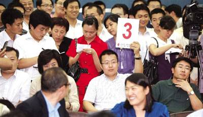 央企拿地潮势不可挡 民营资本转战二三线城市,资讯网址:www.028f.com/nei/news18_27708.html 央企拿地潮势不可挡 民营资本转战二三线城市