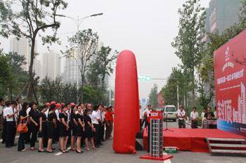 鑫苑名家一批次楼座荣耀封顶