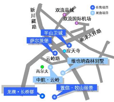 交通瓶颈打破 牧马山担纲西部中央别墅区