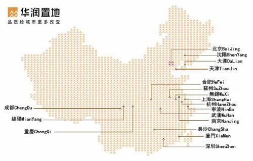 2个月砸108亿抢地 华润土地储备超万科