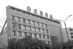 只见窗户不见房 成都也有 最牛门面房  