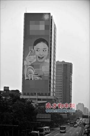 24层高烂尾楼变靓丽 纸楼 钢筋水泥历历在目