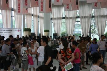 金科一城红人馆 3小时再次竞销200套