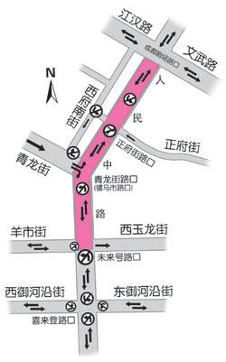 18年骡马市终于迎来双行 骡马市商圈人气将提升