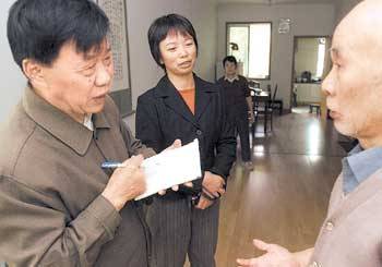 分安置房政策公示了吗 拆迁人有没有开后门 