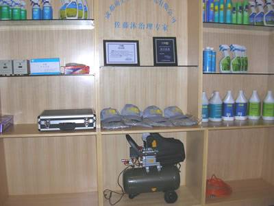 空 气 污 染 健康杀手肆虐江湖,资讯网址:www.028f.com/nei/news5_4220.html 空 气 污 染 健康杀手肆虐江湖